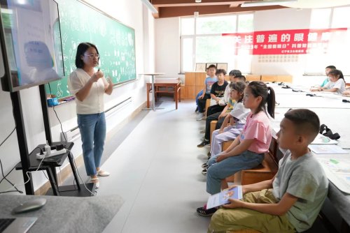 第26个全国爱眼日主题直播,6月6日全国爱眼日科普讲座