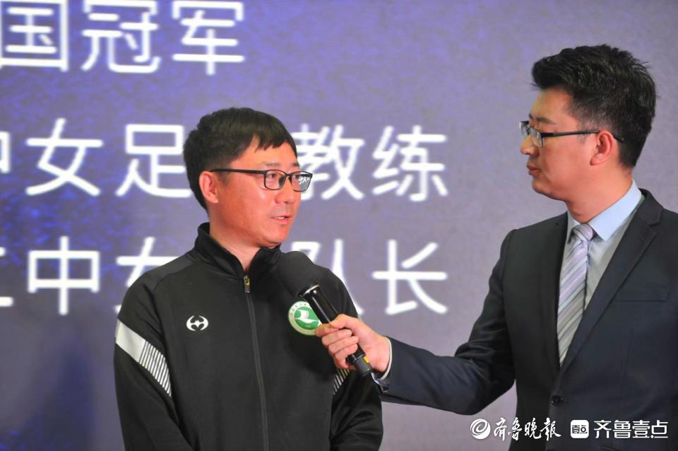 济南市历城二中女足,济南历城二中女足队16号