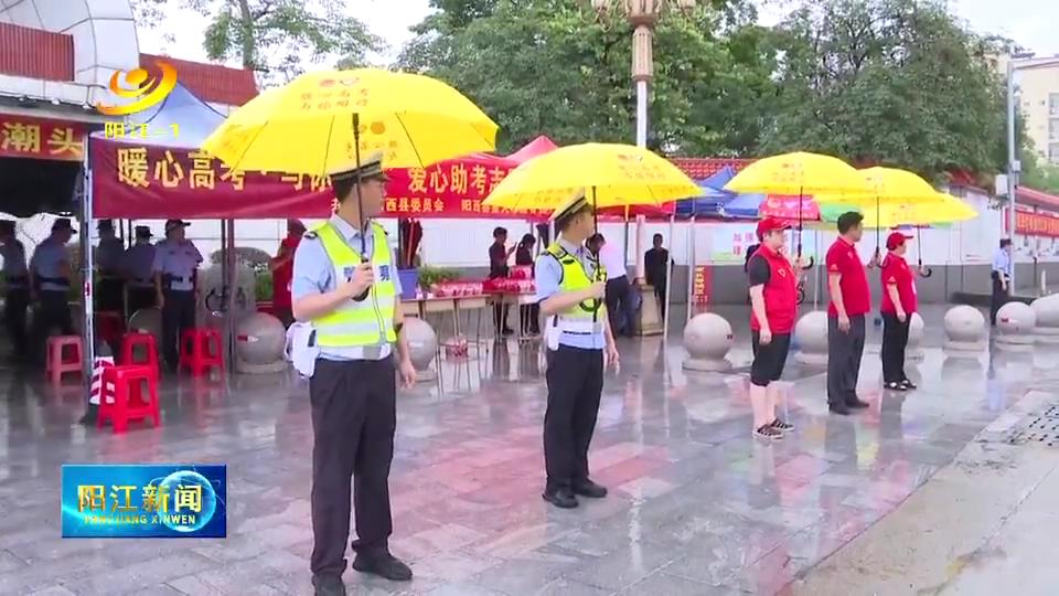 江阳考试后续,泸州中考考生进考场