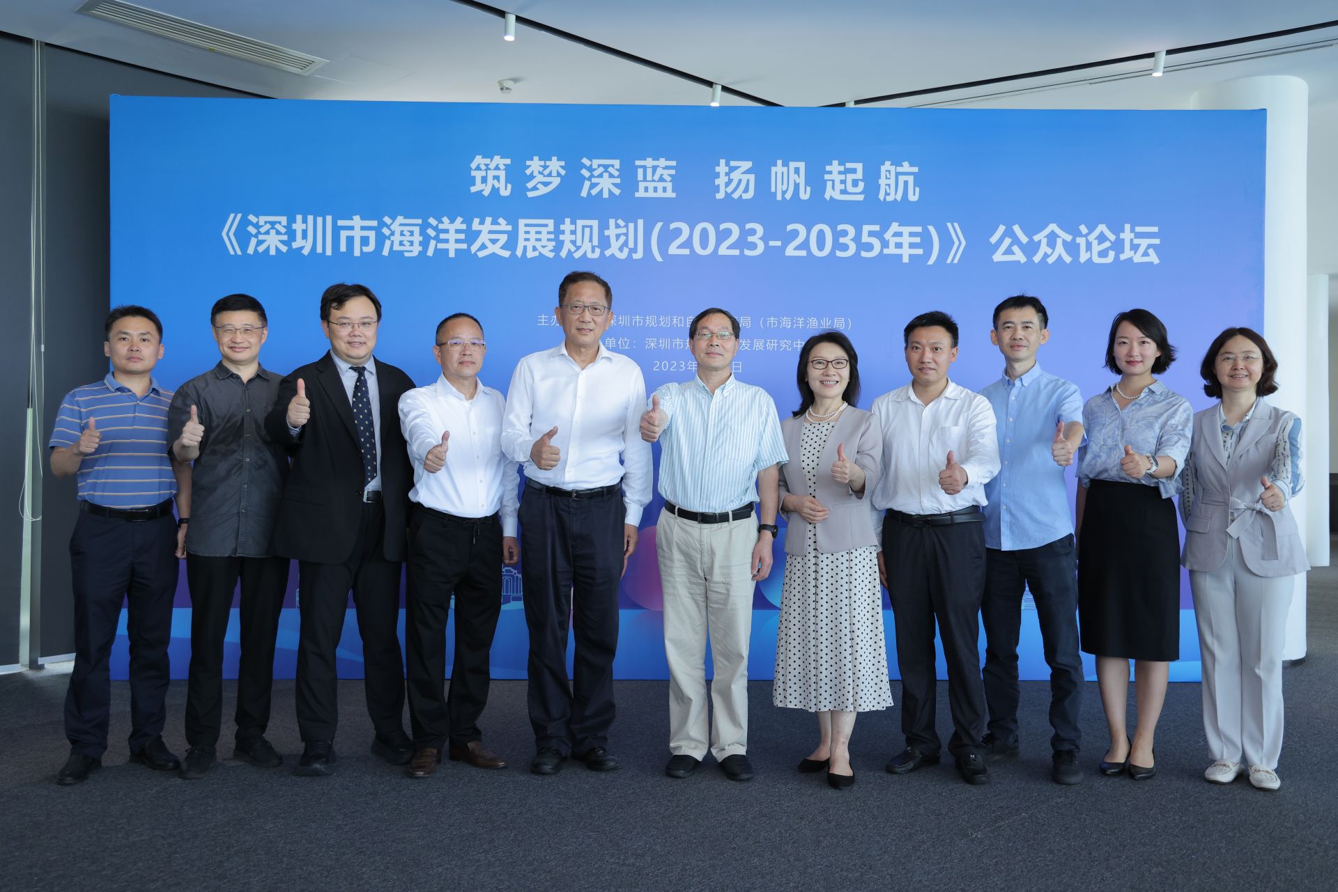 深圳海洋十四五规划,深圳市海洋发展规划2022-2035年