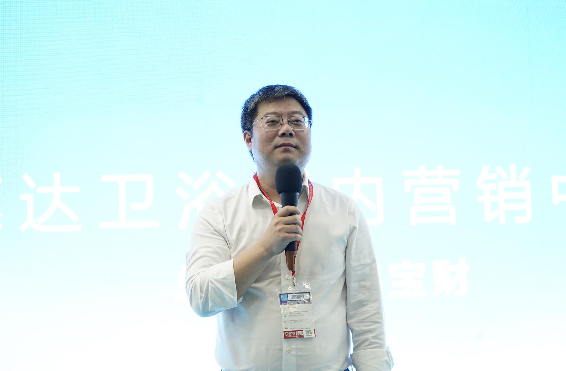 上海展会2021年5月惠达厨卫展,成果丰硕成绩斐然