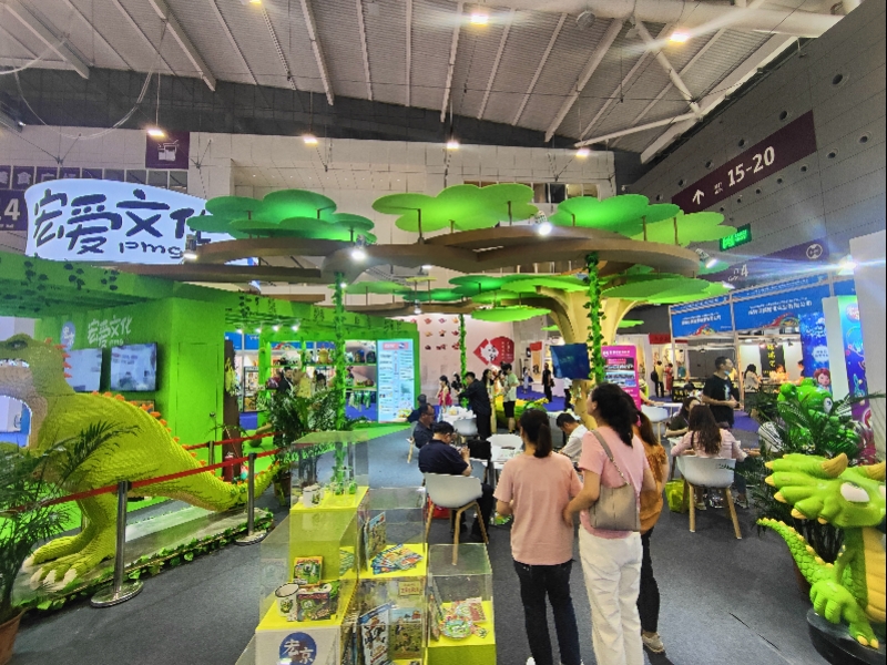 童趣满满小恐龙大冒险等国际知名动画IP亮相文博会