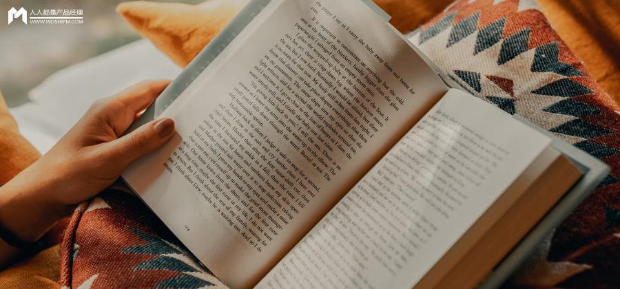 阅读一天多少字合适,写作一个章节最好多少字