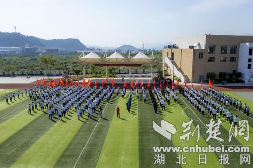 万步有约健走激励大赛哪里报名,万步有约健走激励大赛