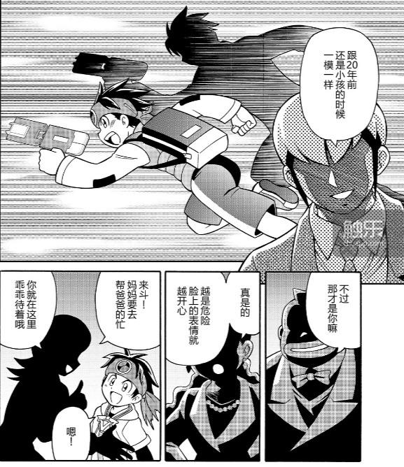 capcom炒冷饭图,capcom打折