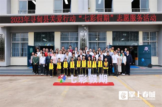 团中央志愿服务活动可以去哪里找,团中央青年志愿者行动