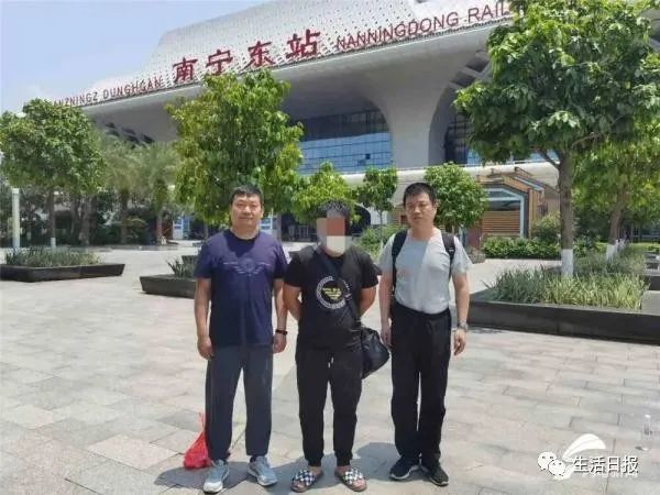 骗子混入班级群冒充老师收资料费,假老师混进群诈骗