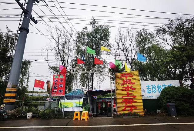 苏中自驾游‖这座城存下了我的一份醉心