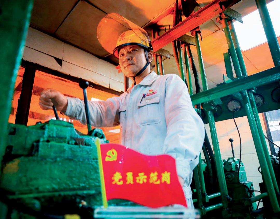 党建引领高水平安全高质量发展,高质量党建引领筑牢发展基石