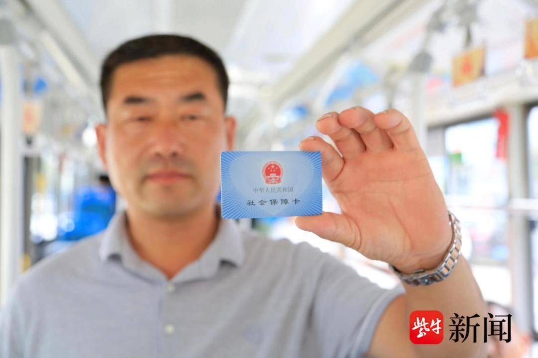 连云港赣榆:推进全领域“多卡融合、一卡通用”居民服务“一卡通”管理服务新模式