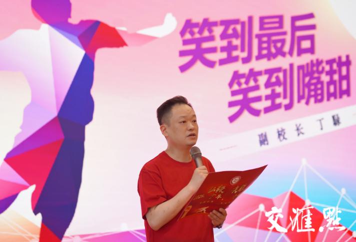 中考最新政策江苏,江苏中考新政策选科方案