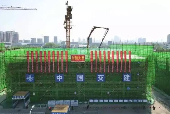 潍坊市高质量发展重大项目,潍坊项目建设