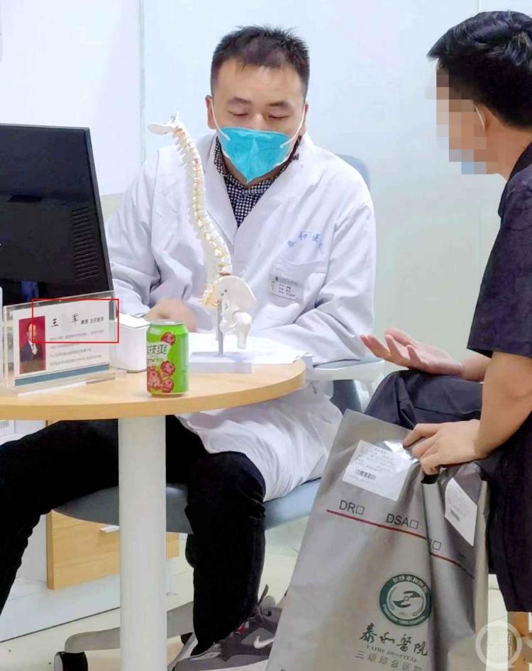 院方谈专家号非专家坐诊,挂专家号是否是挂号专家给做手术