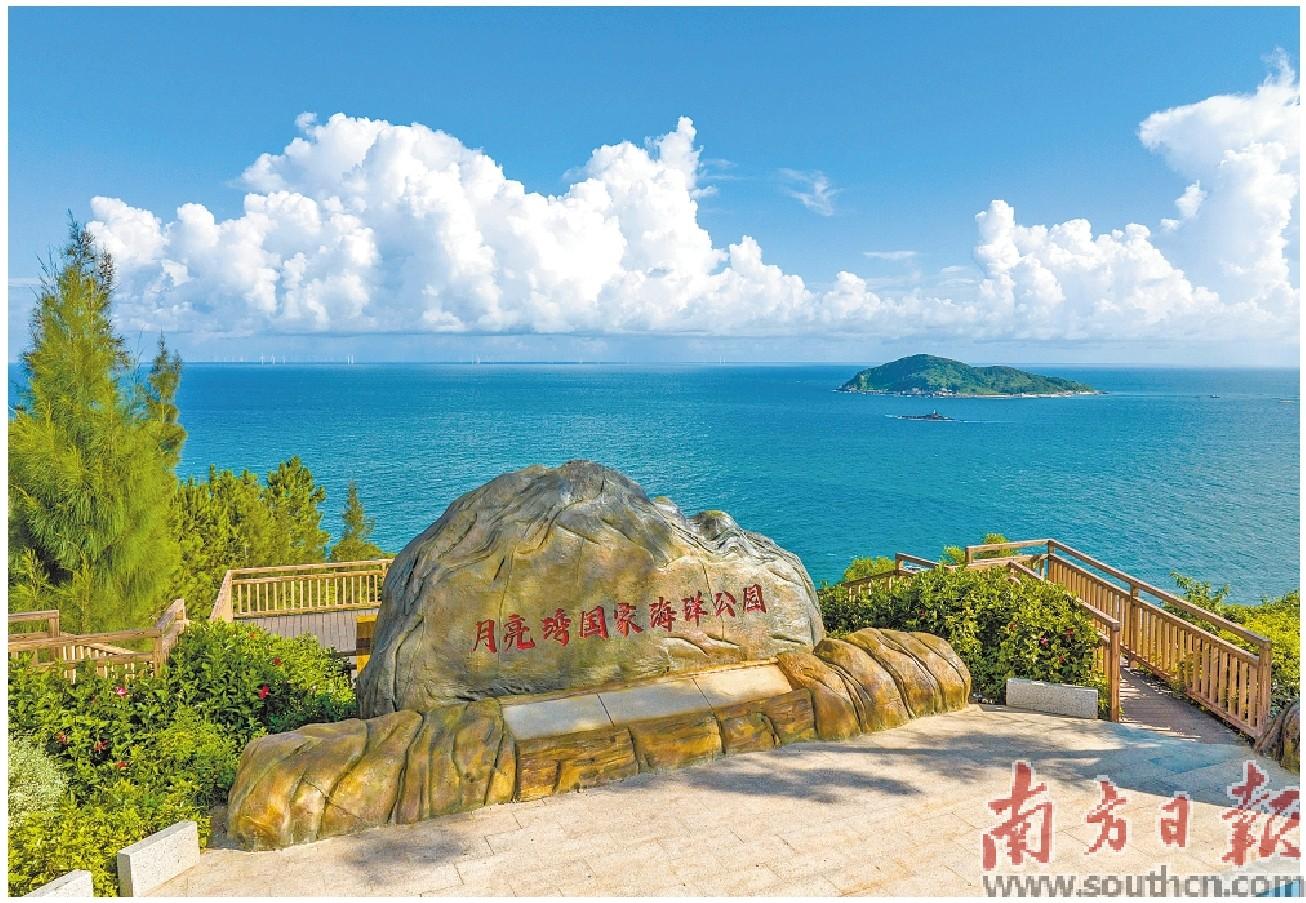 一场跨越山河大海的旅行,一场跨越太平洋的旅游