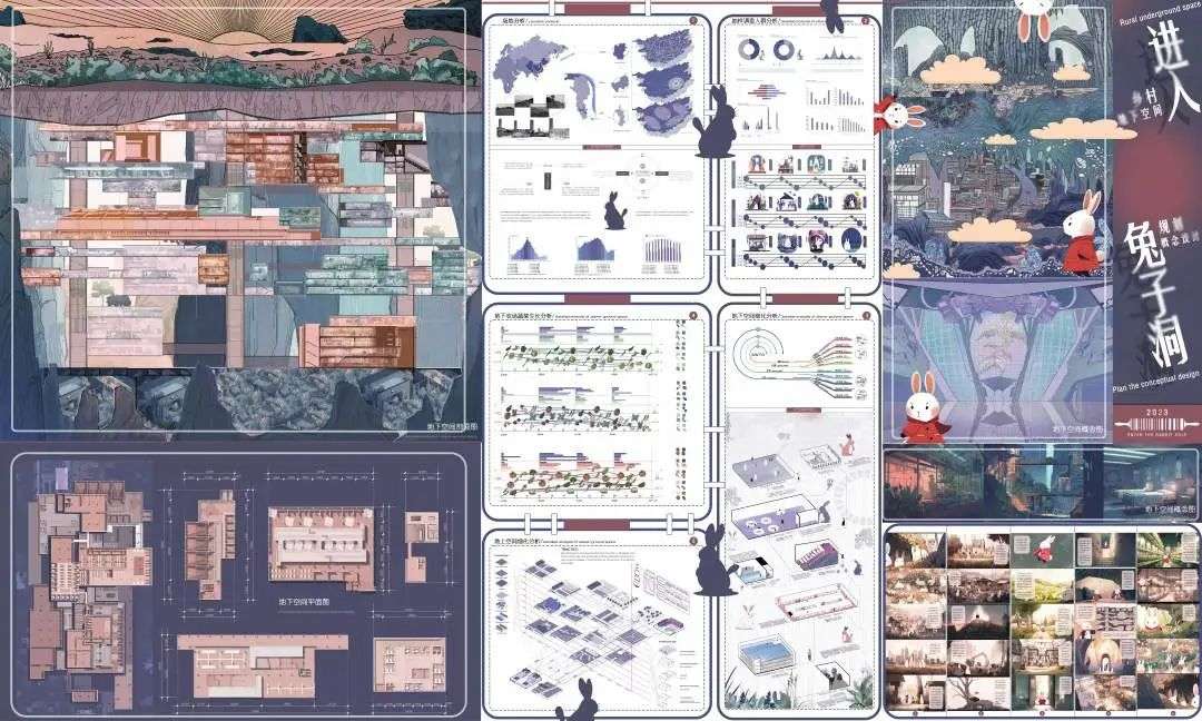 “画·时代”湖北美术学院毕业季开启