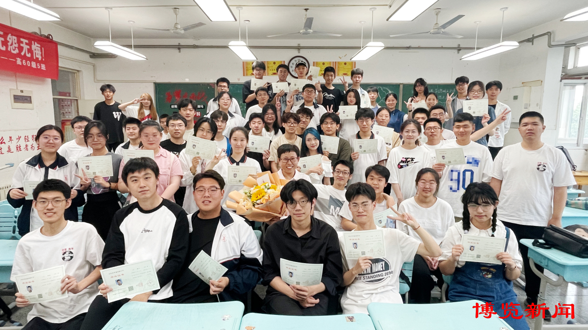 关注2023毕业季︱青春不散场筑梦向未来——淄博五中举行高三毕业典礼