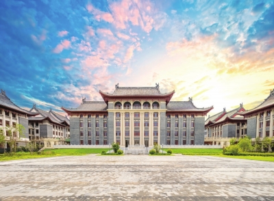 河南大学招生简章2024,河南大学2024招生章程