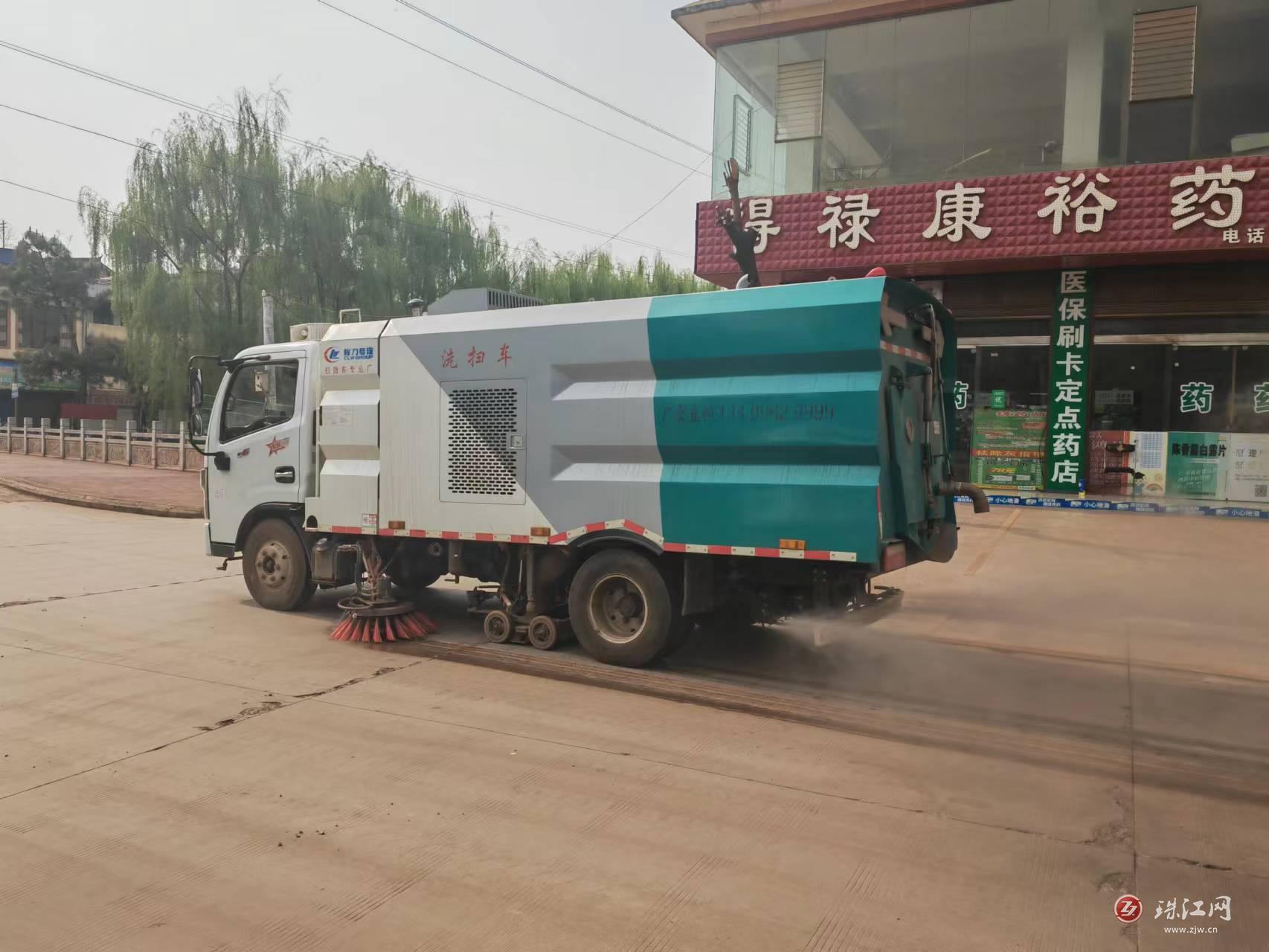 梅林镇对标对表文明创建再发力,宣威五举措