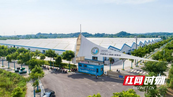 宜都农产品区域品牌征集结果,宜都公开征集农产品广告语