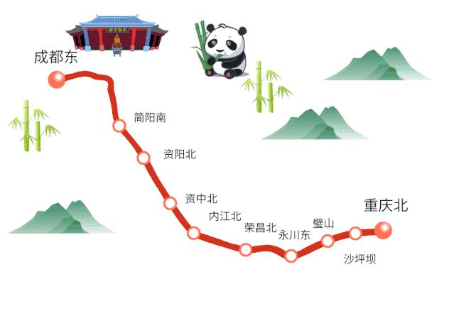 成都高铁中转攻略,成都端午三天游适合去哪里