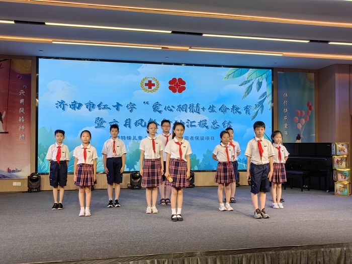 济南红十字日主题活动,济南公益活动爱心传递