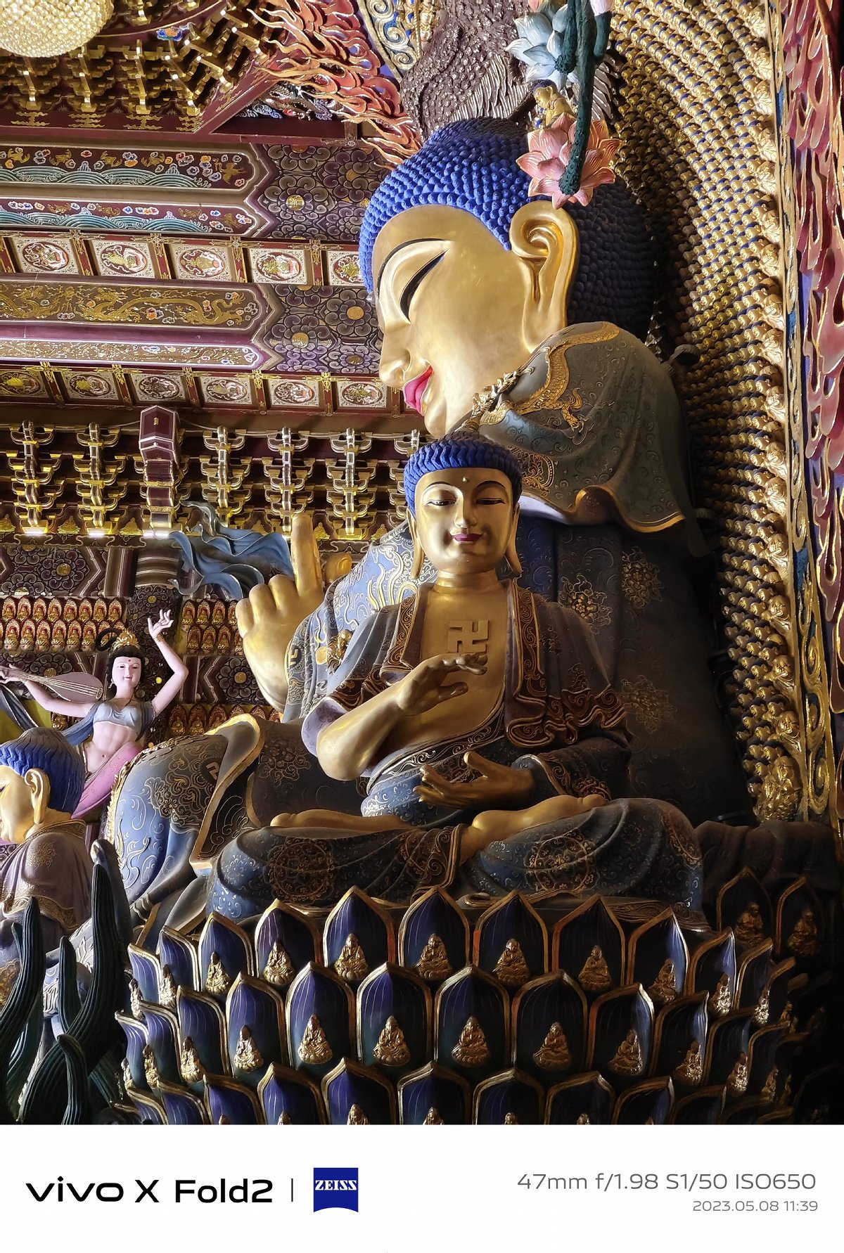 vivoxfold2全能折叠旗舰,vivo折叠手机xfold2评测拍照