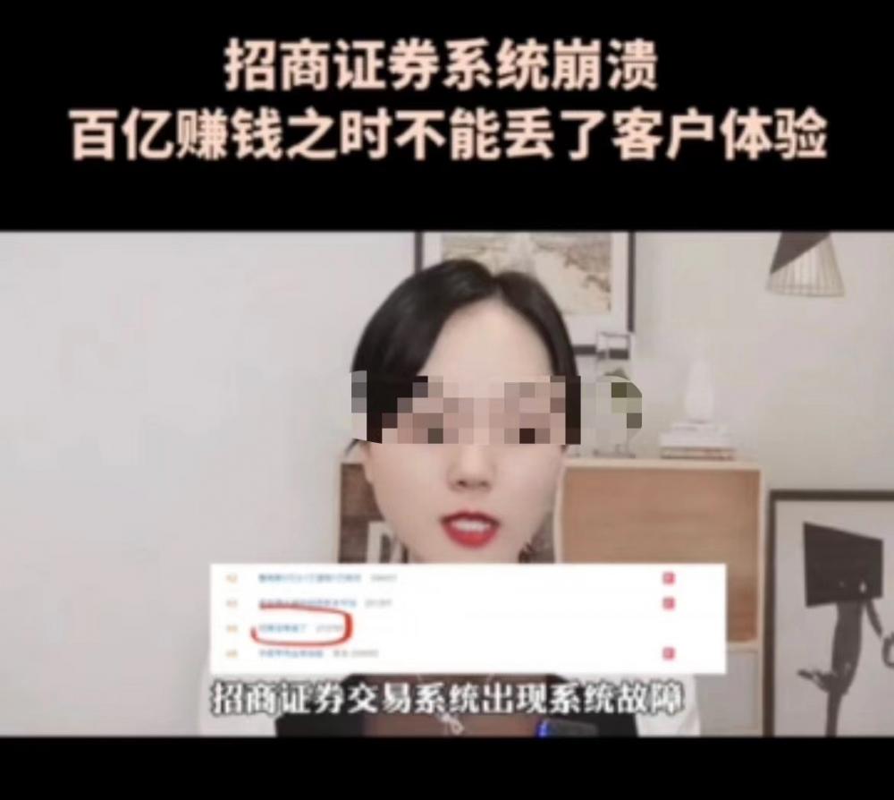 新型杀猪盘盯准房东媒体剖析,杀猪盘房东租客骗局