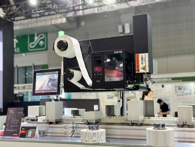 postek博思得标签打印机,postek博思得联系电话