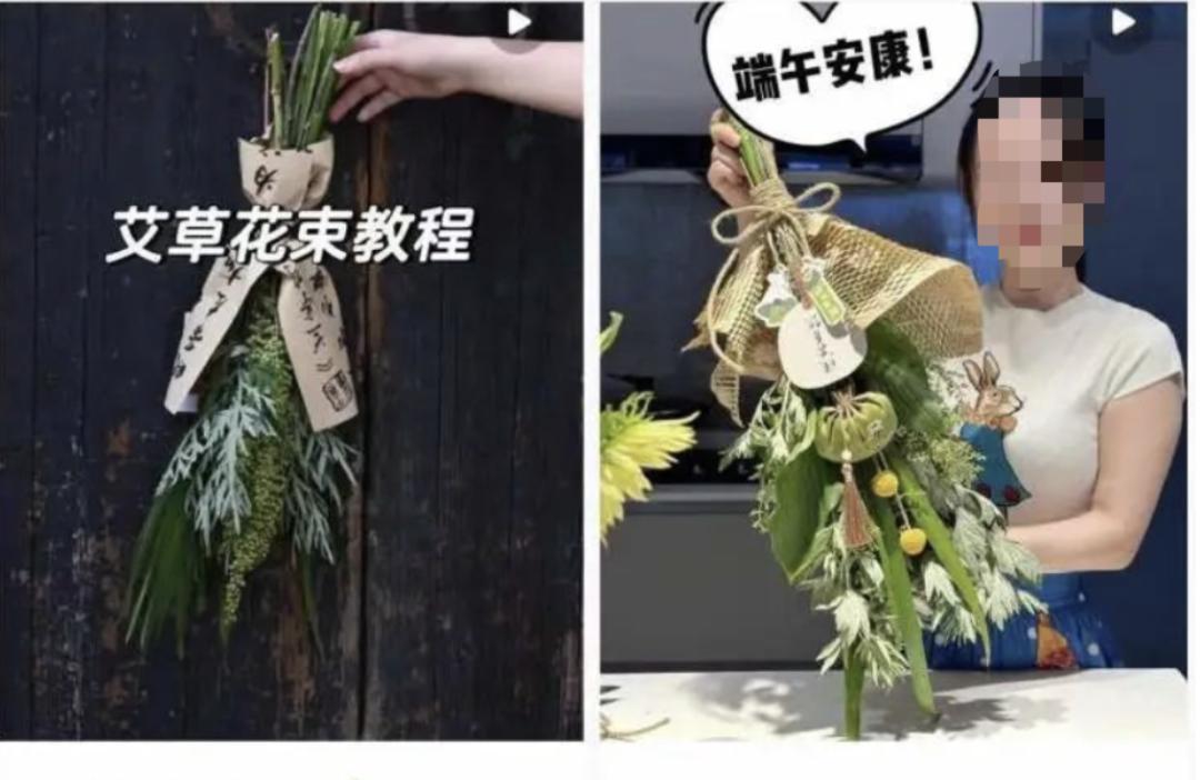 明日端午，艾草成昆明市场“顶流”！网友：我为仪式感买单！