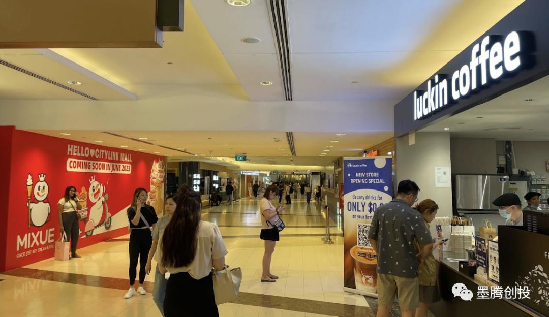 瑞幸隔壁开什么店铺,瑞幸咖啡隔壁适合开什么店