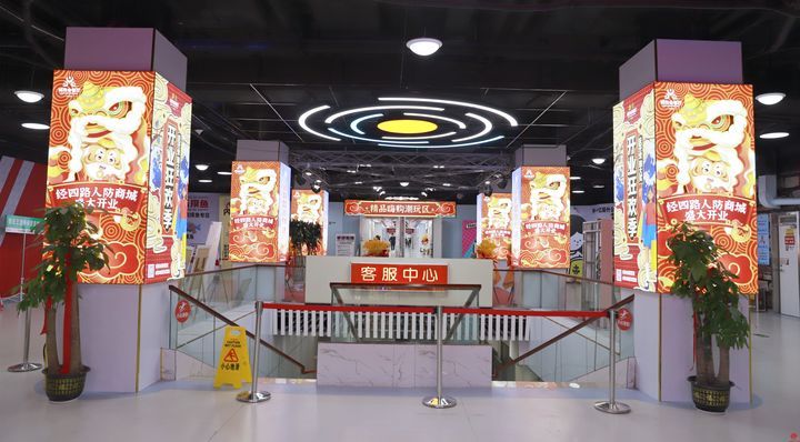 济南室内避暑纳凉场所,避暑纳凉济南