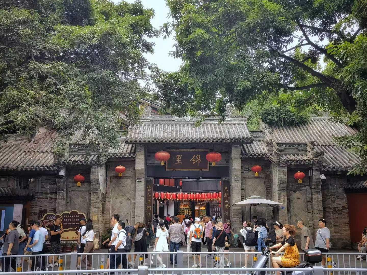 古街锦里旅游攻略,锦里的景点及介绍