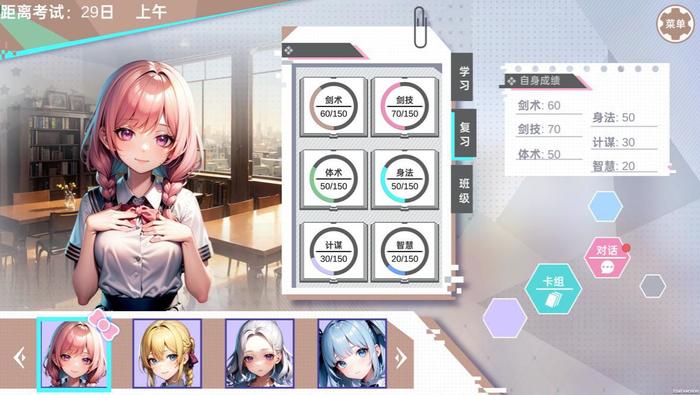 ai画图麻球,ai绘图波涛汹涌