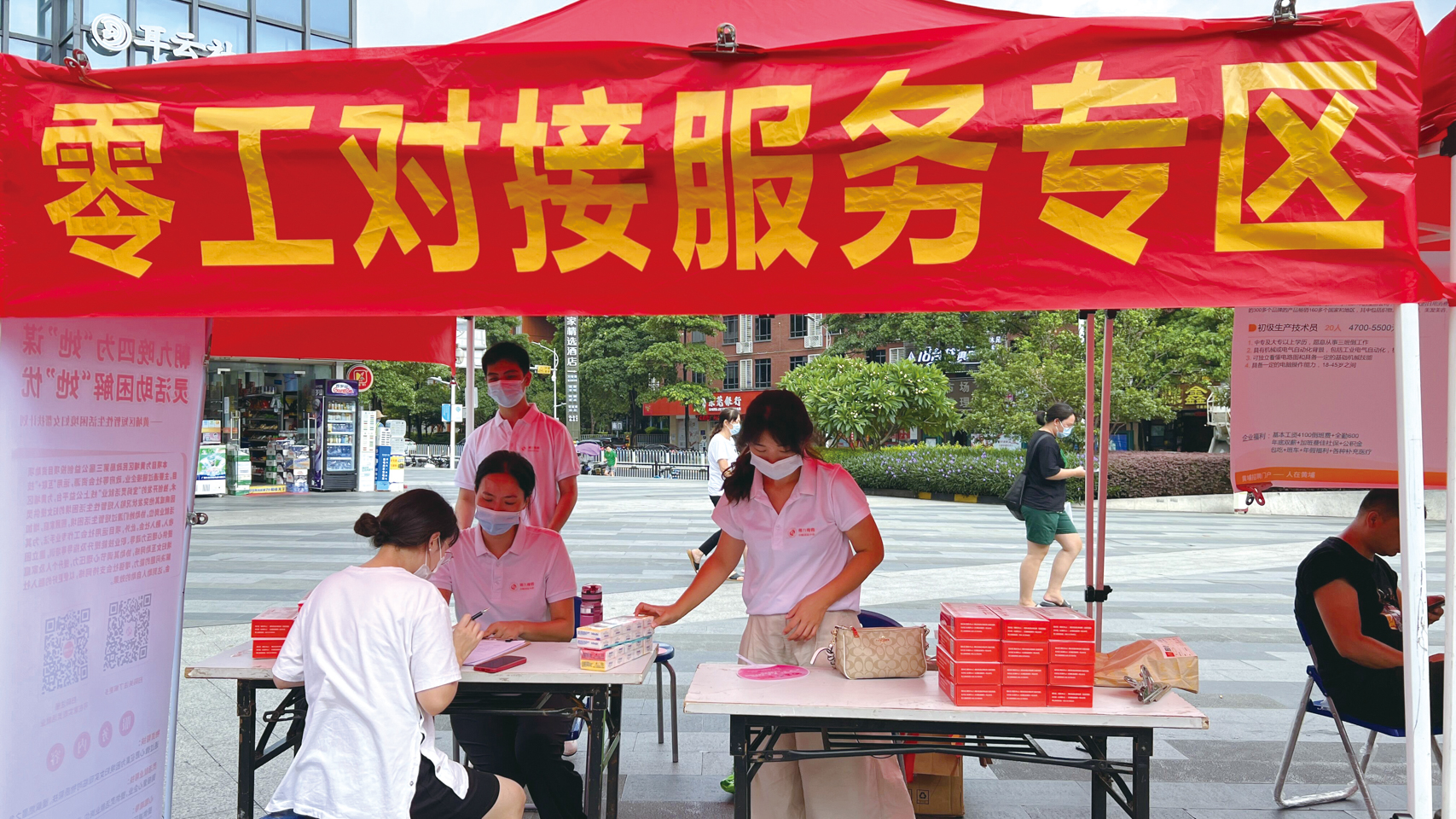 推行妈妈岗减缓育儿压力,推行妈妈岗缓解育儿压力