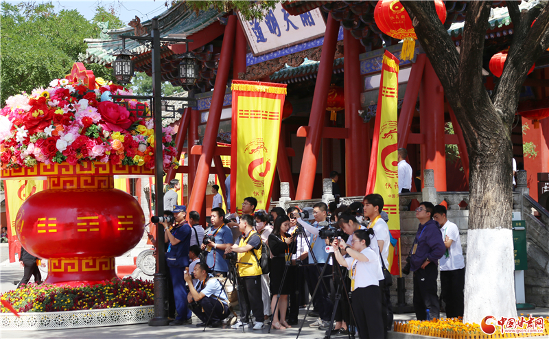 人文始祖伏羲公祭大典直播,公祭华夏人文始祖伏羲大典