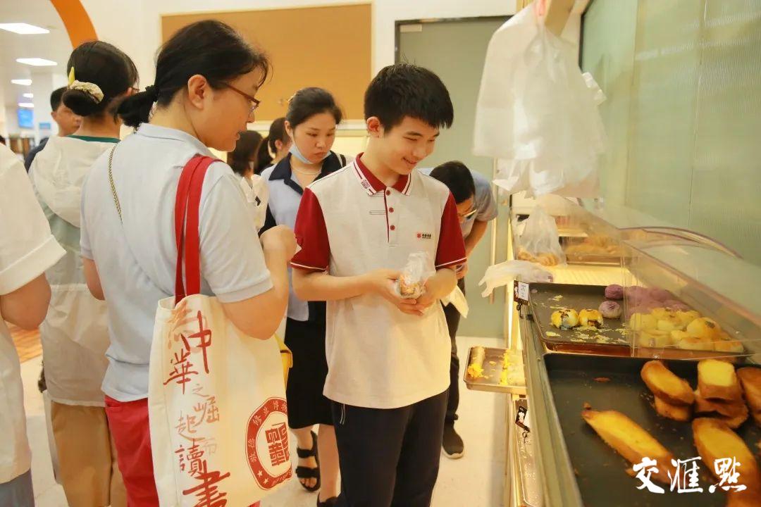 校园开放日主要看哪些方面,南京高中校园开放日在线预约