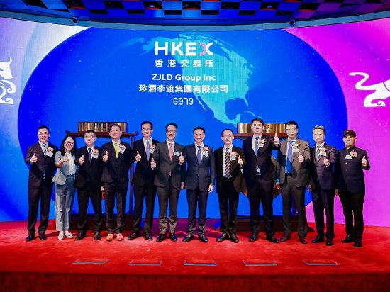 珍酒李渡是第四大民营白酒公司,珍酒李渡全球发售