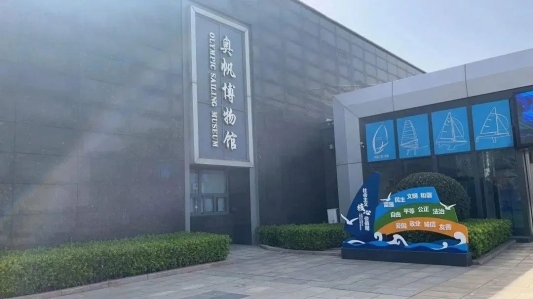 海陆空夏令营,青岛海滨夏令营