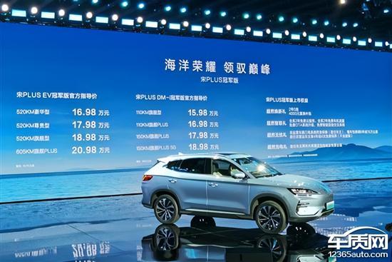 2022年第45周上市新车汇总,2023第45周上市新车汇总