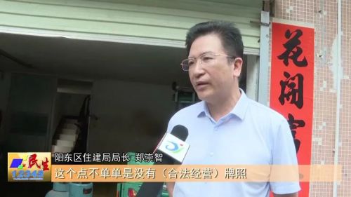 严查燃气违法行为,严厉打击燃气经营违规行为