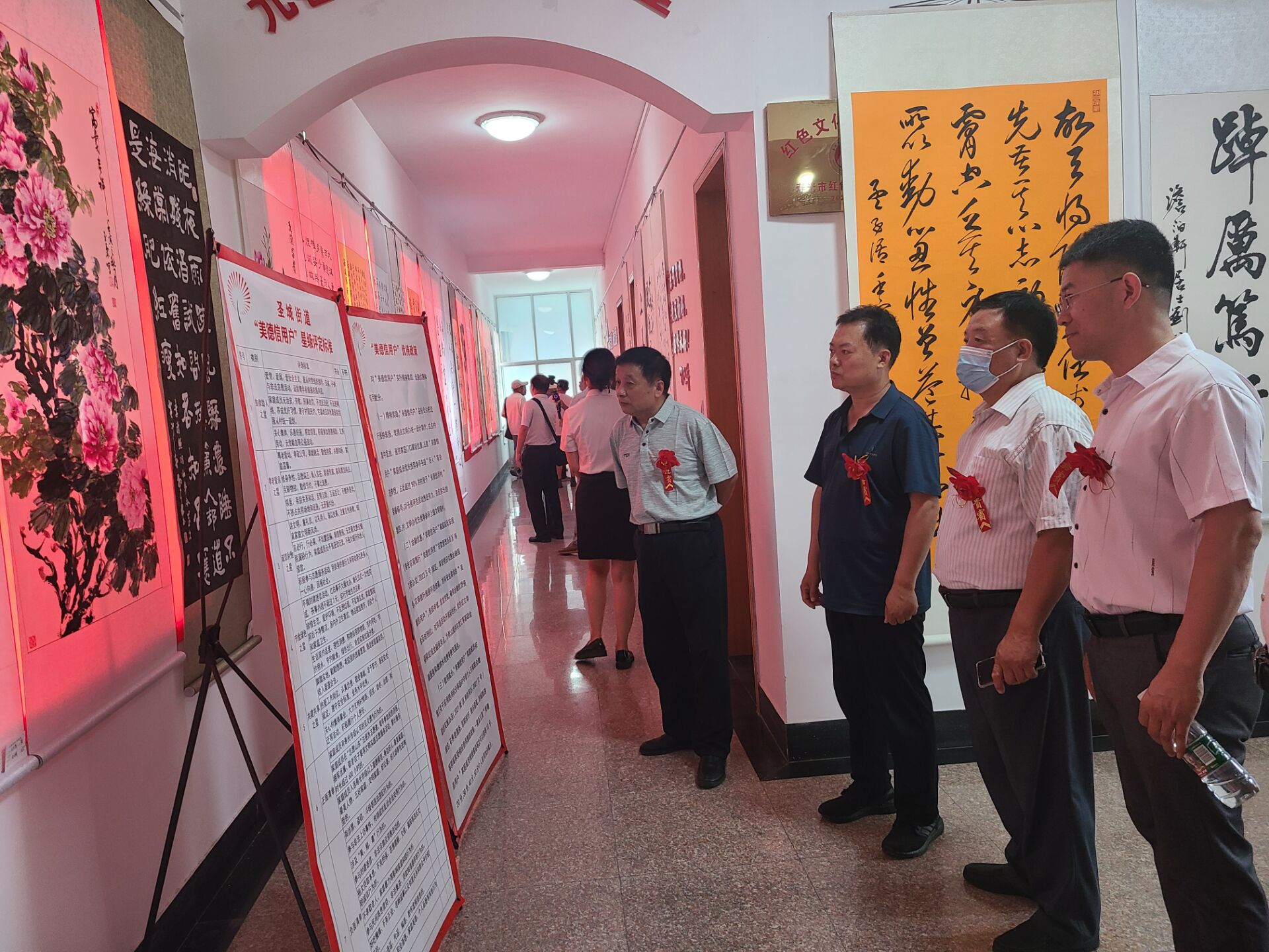 寿光市开展美德信用户星级评定活动