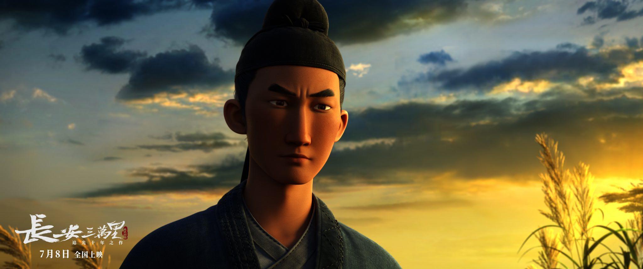 暑期档56部电影,暑假档17部电影