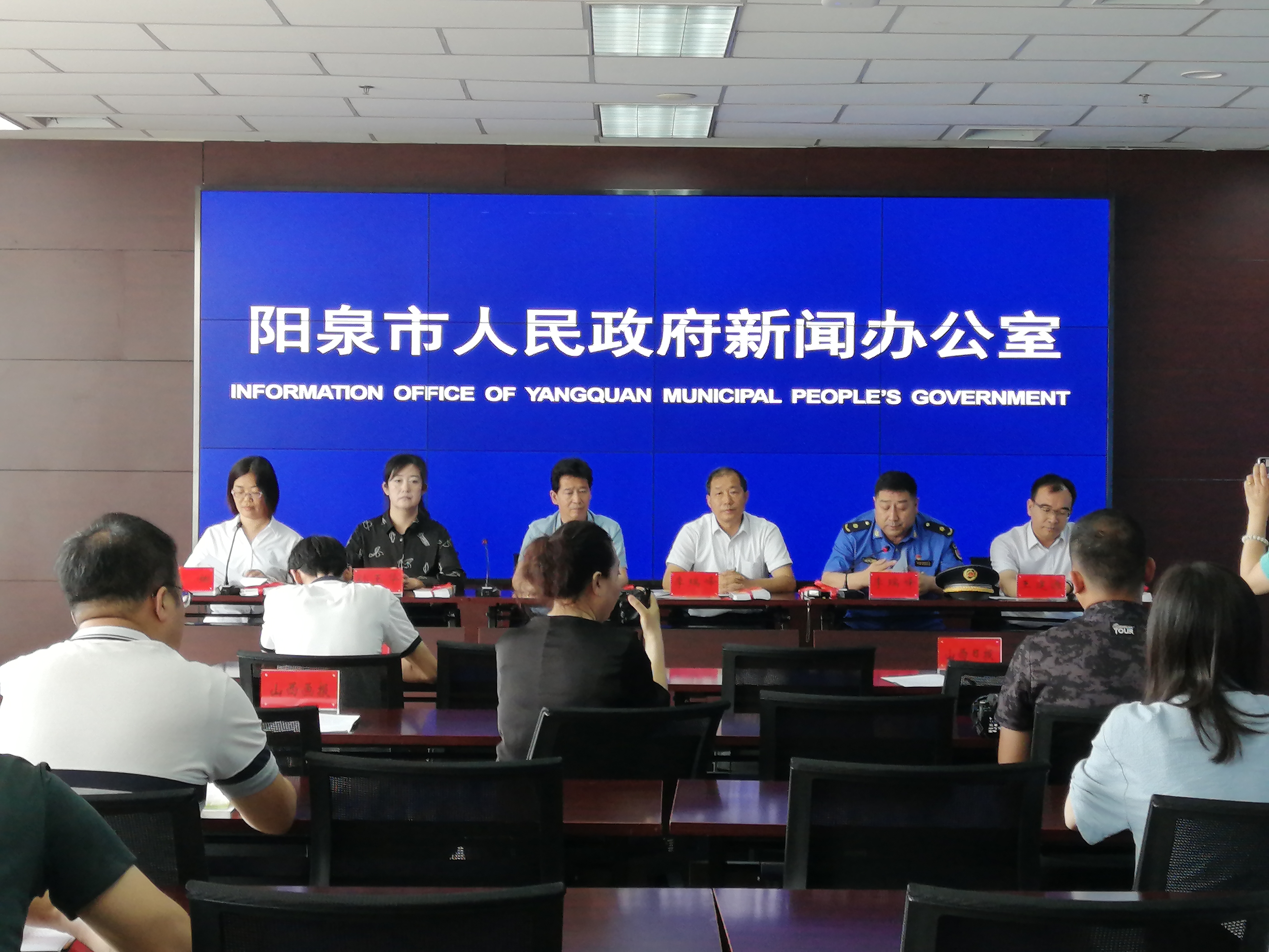 阳城县河道治理工程,阳城县后河巷河道治理