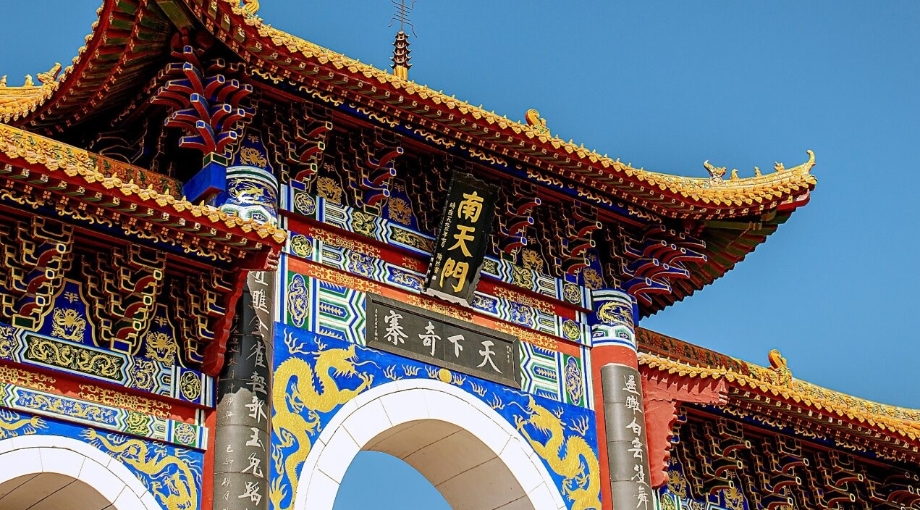 2022年初伏到末伏共计40天,小贴士今日入伏持续整整40天