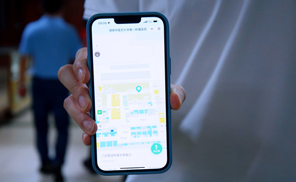 缴费窗口“搬进”手机!湖南中医附一“门诊医保移动支付”畅通就医有温度