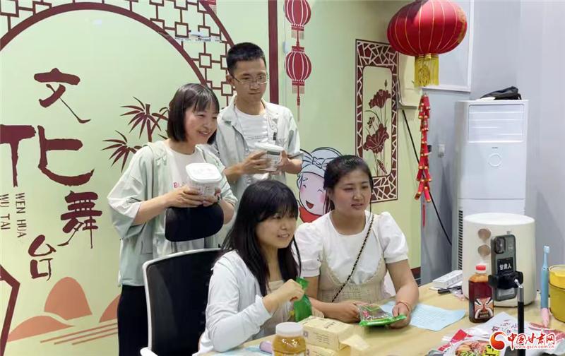 乡村振兴网络营销师活动,网络营销助推乡村振兴