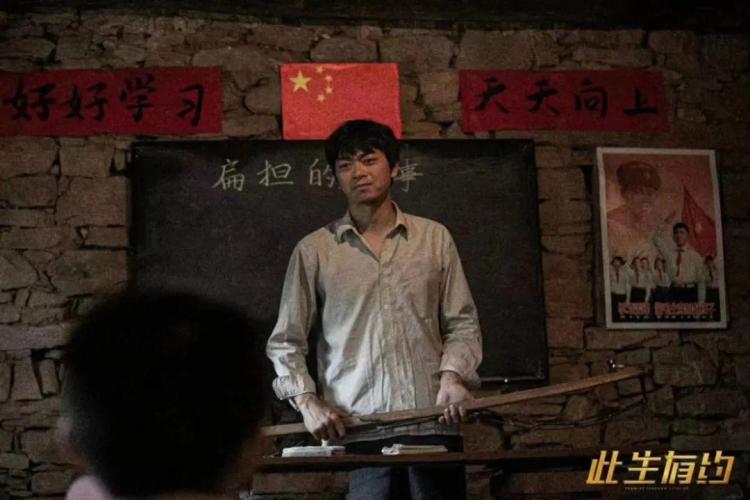 此生有约电影完整版在线观看,电影此生有约在珠海首映