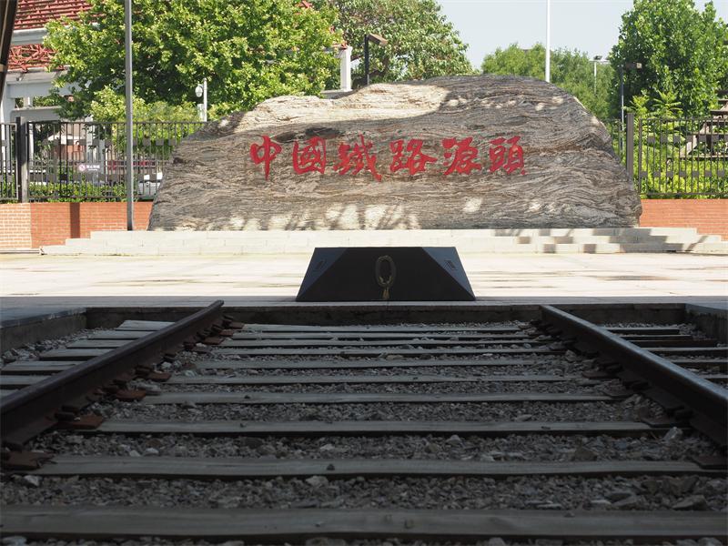 沧州西至石家庄高铁开通,沧州至石家庄高铁直通车开通运营