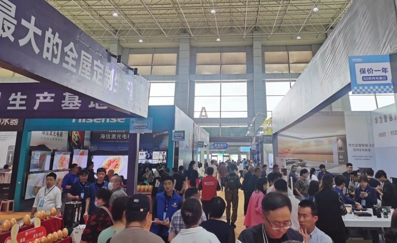 西宁蓝装家博会有家纺区吗,西宁蓝装家博会门票免费领取