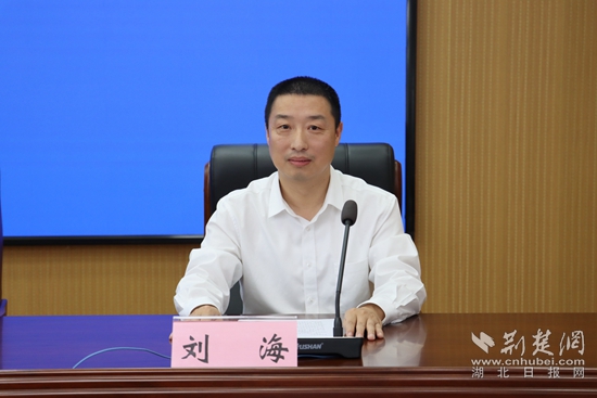 文旅宣传新思路,黄冈文旅宣传语